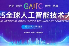 gaitc1