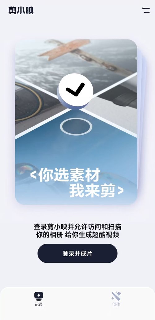 jianxiaoying5